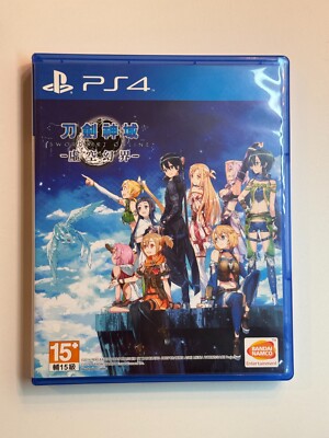 Sword Art Online Hollow Realization Collector Edition with Figures PS4 Asian Ver