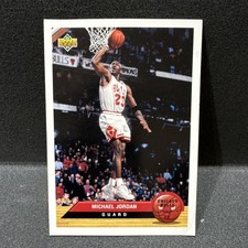 1992-93 Upper Deck McDonald's Michael Jordan #P5 Chicago Bulls NBA Card
