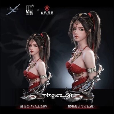 ManYou Studio Ghost Blade FengYe Princess 1/1/2 Silicone Bust Model Collectible
