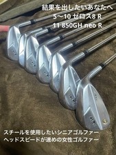 Honma Tr21 X 7 Irons 5-11 Zelos8R japan ship
