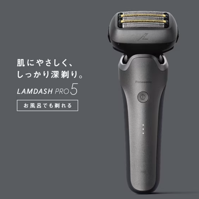 Silver ES-L551U-S PRO Lamdash Panasonic ES-L551U-S 5 PRO DASH LAM Panasonic 脱毛・除毛 5 Razor Electric Blade 脱毛・除毛