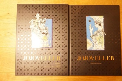 JOJOVELLER complete LIMITED edition HIROHIKO ARAKI JoJo's Bizarre