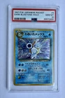 Pokemon Dark Blastoise #9 Team Rocket Japanese Holo PSA 10 Gem Mint