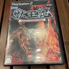 Beast King -PROGETTO BESTIA ALTERATA - PlayStation2 PS2