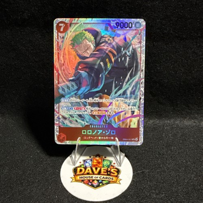 #ad ONE PIECE Japanese US SELLER Roronoa Zoro EB04 007 SR EGGHEAD CRISIS $10.00