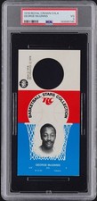1978 Royal Crown RC Cola George McGinnis HOF ABA Pacers PSA 3 Very Rare Low Pop