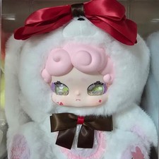 Rare Bunny Doll Bamtokka 600 with Glitter Eyes - Limited Edition