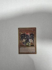 yugioh all ghost rare cards Yugioh 2014 Gold Series: Premium Gold Booster Mini-Box