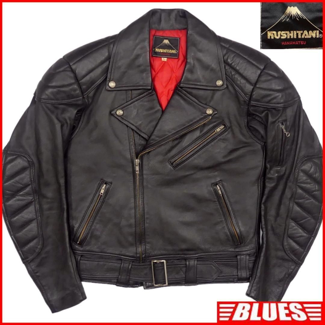 Chaqueta de cuero Kushitani Riders HH9658 talla L usada