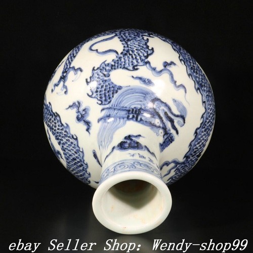10" DaMing Xuande Marked Blue White Porcelain Palace Dragon Pattern Bottle Vase - Picture 8 of 9