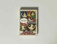 newjeans SWEET weverse RELEASED ALBUM