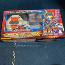 Yu-Gi-Oh! Duel Disk Usei ver. DX 2009 Rare OCG Duel Monsters KONAMI JP