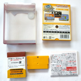 Lot 7 GBA The Legend of Zelda Mario Castlevania Goemon Famicom mini Japan Game