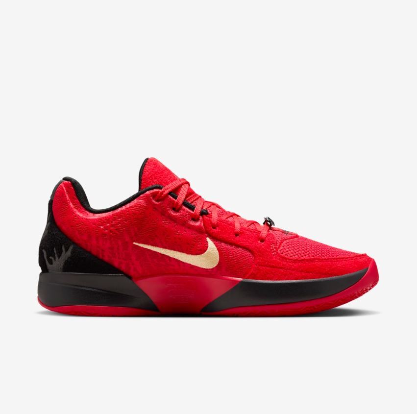 Nike Ja 2 EP 