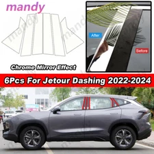 6Pcs Chrome B C Pillar Post Column Trim Sticker For Jetour Dashing 2022-2025