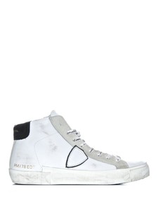 philippe model donne alte