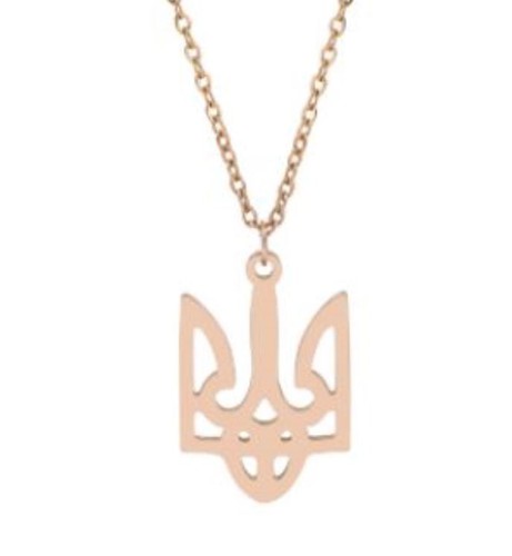 Ukraine Tryzub Necklace Nationalism Stainless Steel Jewelry Chain Necklace - Picture 4 of 11