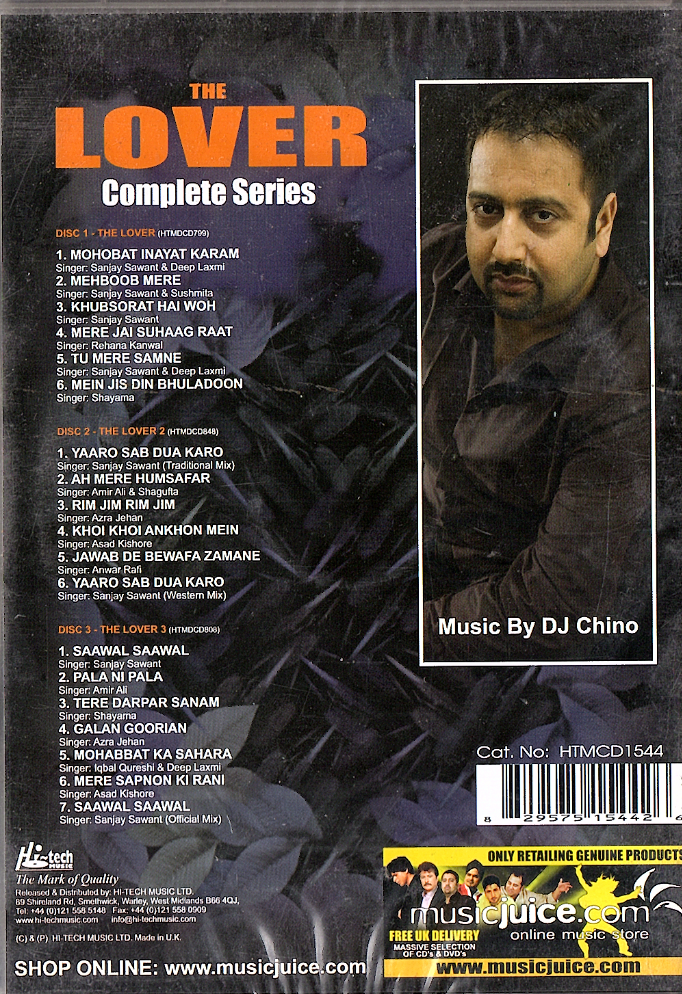 Judai Jannat Lambi Judai Male Version Char Dino Ka Pyar O Rabba