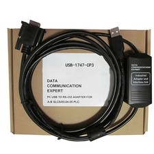 USB-1747-CP3 USB Programming Cable for Rockwell SLC5/03/04/05 PLC