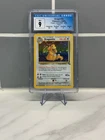 Pokémon - Dragonite - 4/62 - Fossil Holo - CGC 9 - Mint - Not PSA