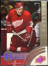 Pavel Datsyuk 2001-02 Upper Deck SPX Rookie #104 SN 925/999 - Red Wings Legend!