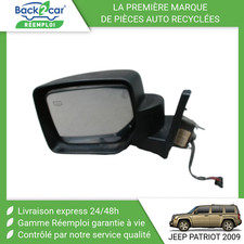 Retroviseur gauche (ou coque) Jeep PATRIOT