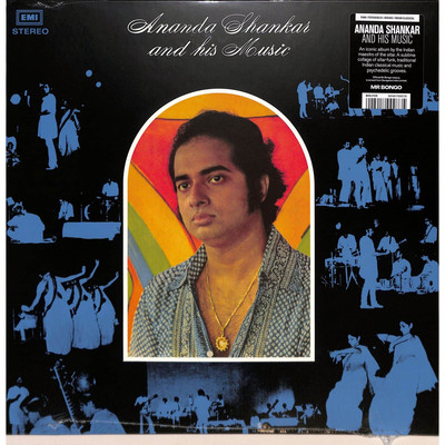 Ananda Shankar / ANANDA SHANKAR AND HIS MUSIC (LP) / MR BONGO / MRBLP308 / LP
