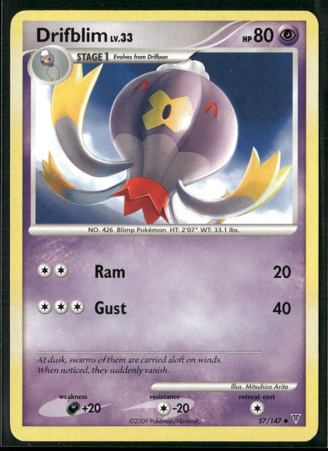 Drifblim 57/147 Uncommon Supreme Victors Pokemon Lightly Played