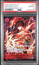 Portgas.D.Ace [3rd Anniversary] ST15-005 Prices | One Piece