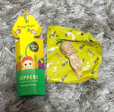 Sonny Angel Hippers Harvest Series Secret Seed Leaf Mini Figure Toy Rare