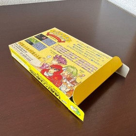 Sugoro Quest Dice no Senshitachi Famicom CIB Technos Japan NTSC-J RPG