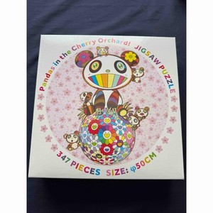 4個 村上隆 パズル Pandas in the Cherry Orchard! Takashi Murakami