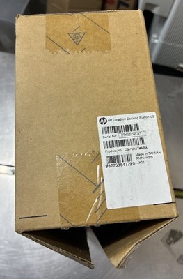 HP UltraSlim Docking Station (D9Y32UT#ABA) - New in Box Sealed