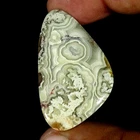 49.90Cts Natural Crazy Lace Agate Fancy Cabochon Loose Gemstone