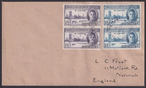 Falkland Islands Dependencies 1947 KGVI Victory First Day Cover STH SHETLANDS