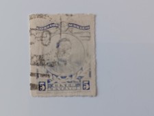 Znaczek pocztowy Meksyk 1917 5 centavos stemplowane