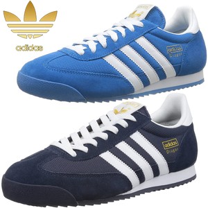 adidas trainers dragon