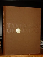 Takenaka Of Japan, Architects History Major Works, Industry, Rare