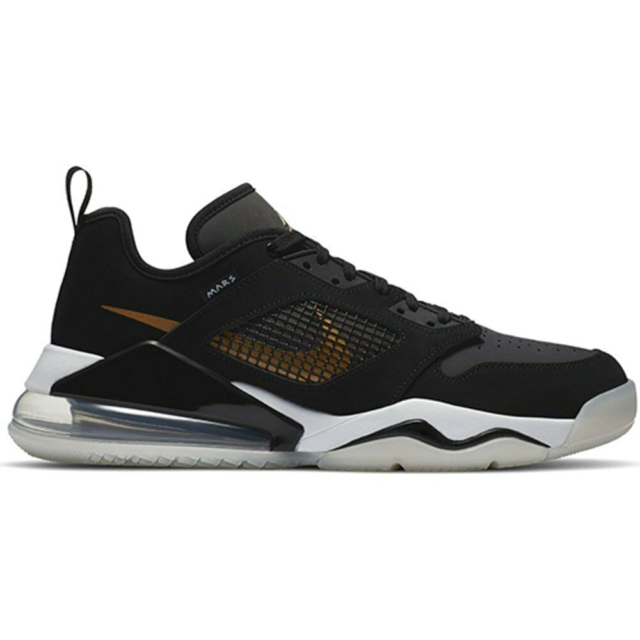 nike mars 270 low