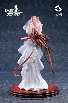 NEW EMONTOYS GIRLS' FRONTLINE Lee-Enfield Hold Fast Ver. 1/8 PVC