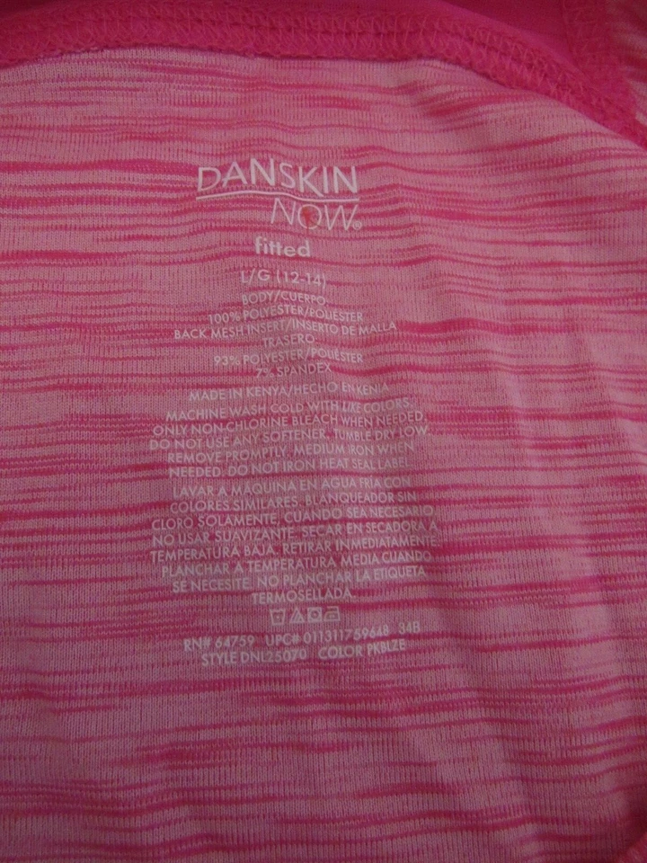 DanSkin Now - Image 3 of 4