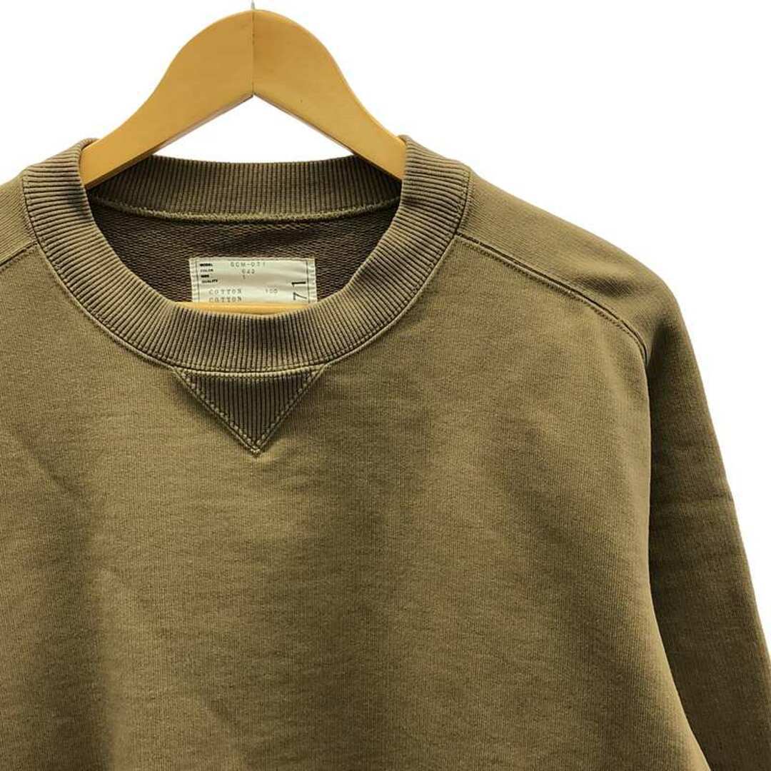 Sacai Sakai 2023 S Sweat Jersey Pullover Crew Neck Trainer 1 Sacai Sakai 2023 S Sweat Jersey Pullover Crew Neck Trainer 1