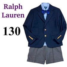 Ralph Lauren Kids Suit 130 