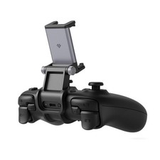 8BitDo Mobile Clip for Ultimate 2 Controllers