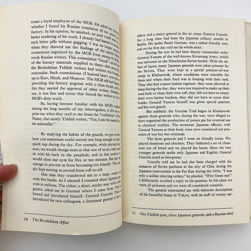 The Birobidzhan Affair Israel Emiot Hardcover Book 1981 Jewish History Yiddish - Picture 12 of 22