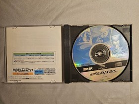 Real Bout Fatal Fury Special Sega Saturn JPN SNK CIB