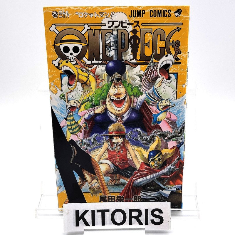 One Piece 1st Printing Vol 38 First Edition Shohan Manga Japanese 2005 Jump R1