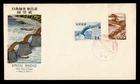 DR WHO 1953 JAPAN FDC KINTAI BRIDGE COMBO R67043