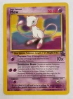 Mew #8 Black Star Promo Rare Vintage Pokemon Card - NM