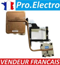 Imac IMAC A1311 21-Inch Radiator Heatsink 730-0570-A